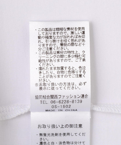171441928