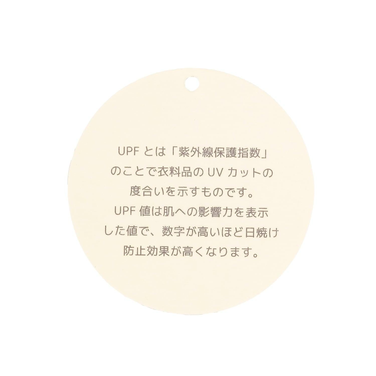 289275166