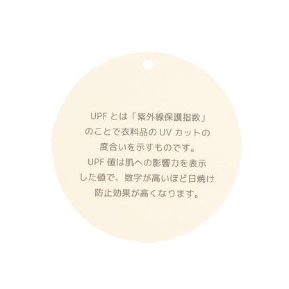 289275166