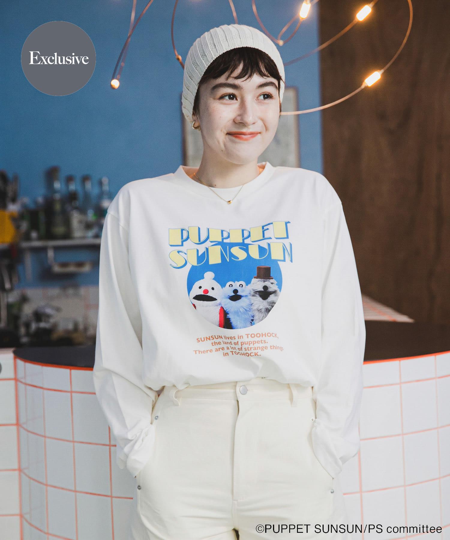 283584464