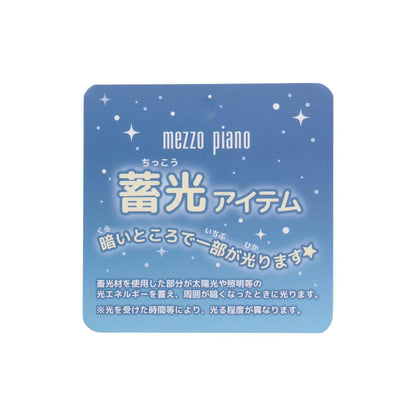 171212934