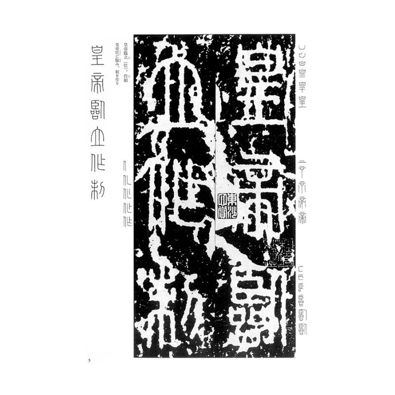 114916138