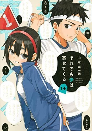 153183407