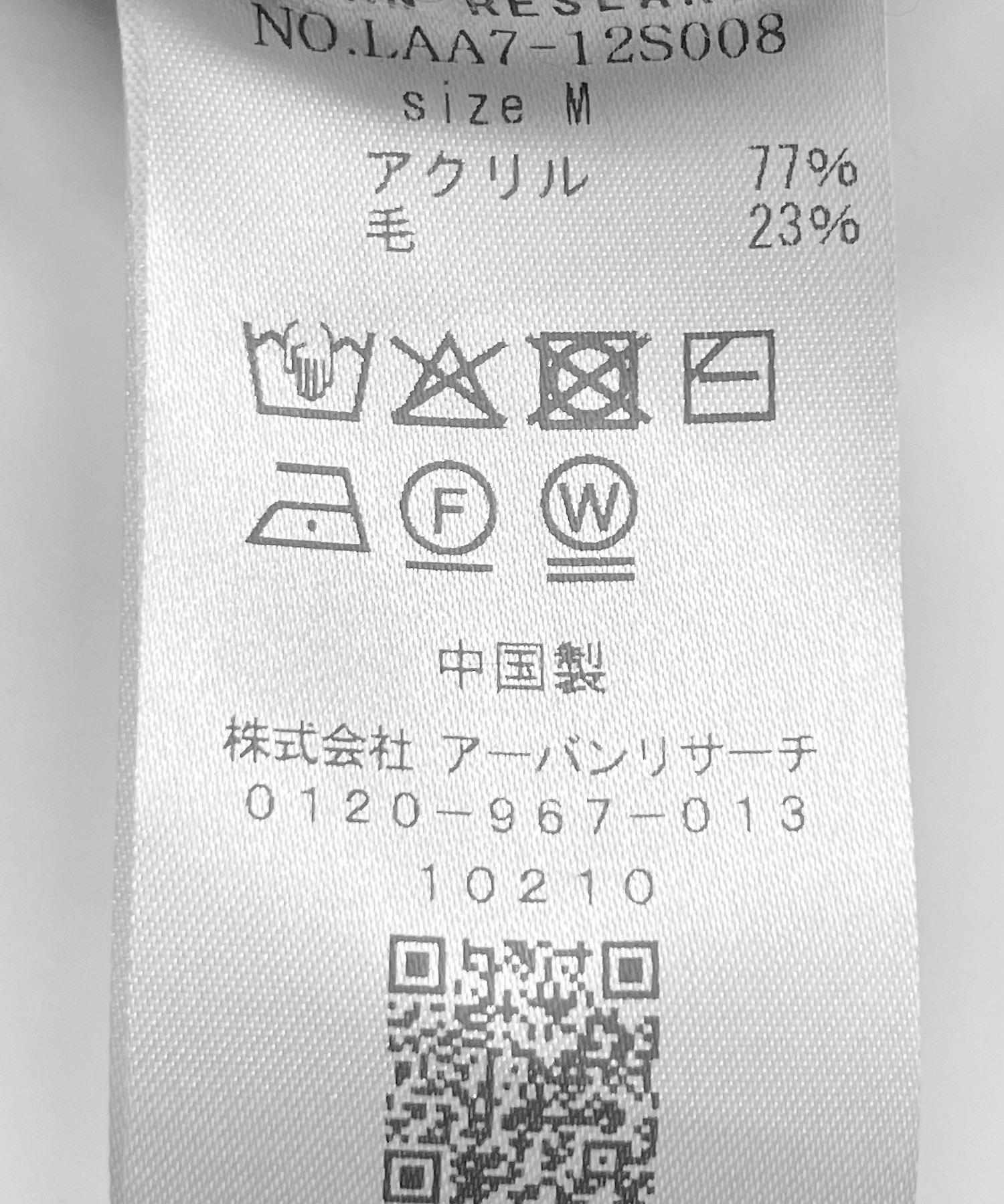 168173566