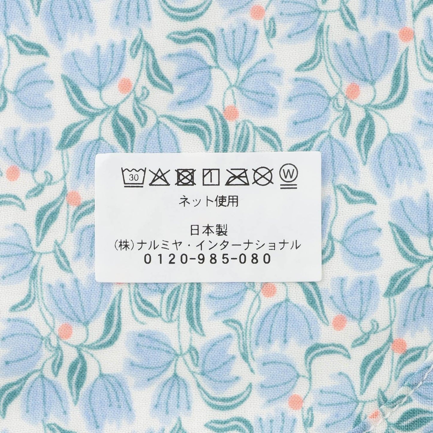 169878818