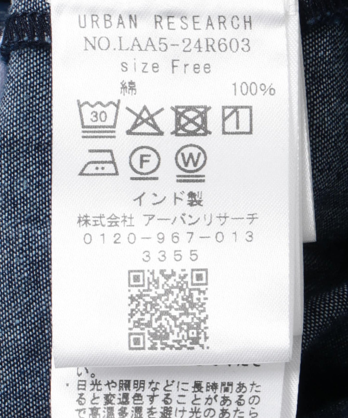 164546573