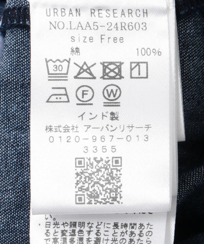 164546573