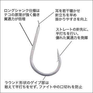 136843841