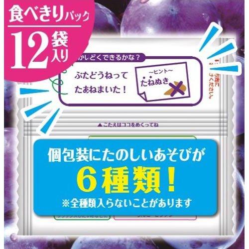 172413834