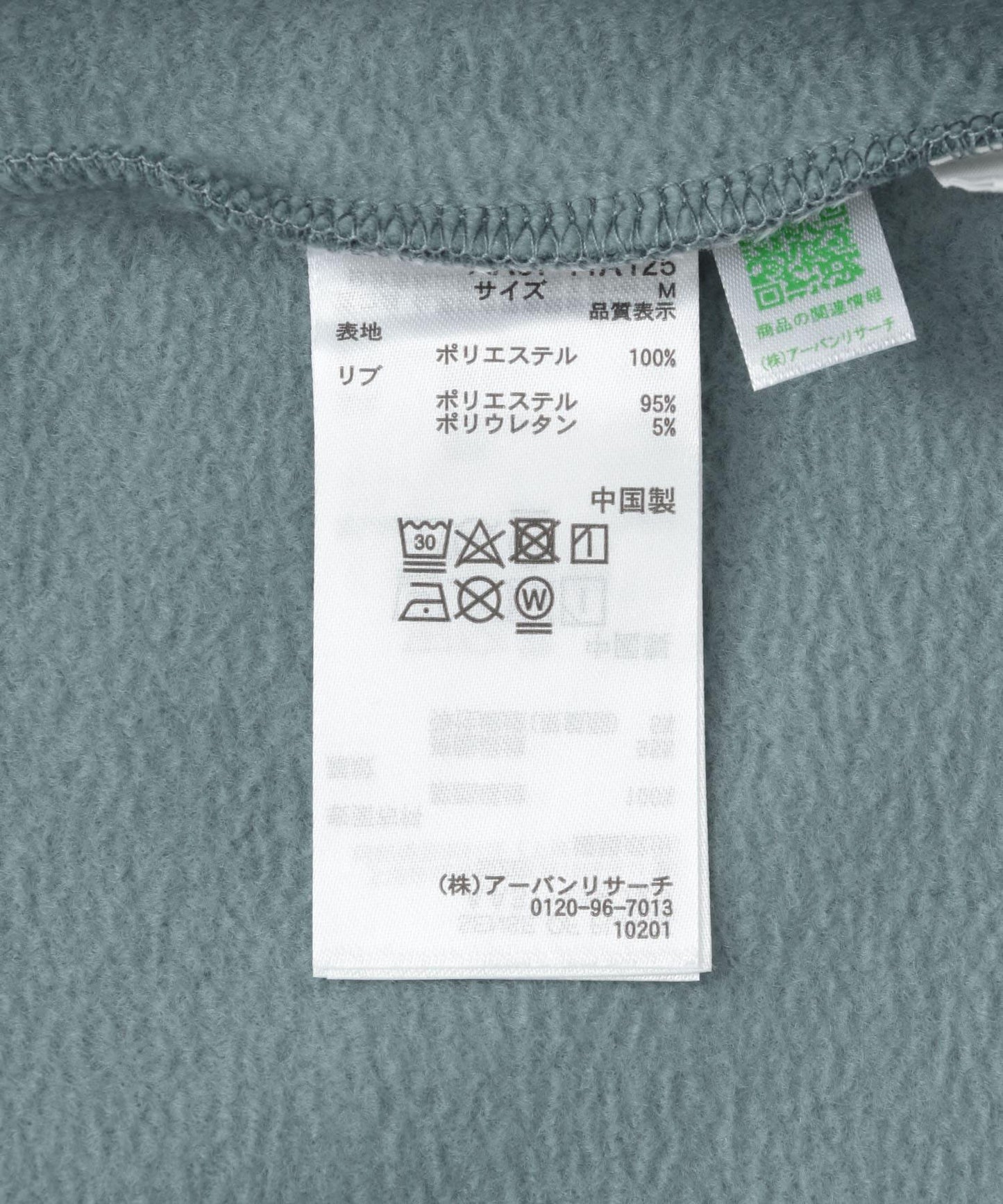 166060495