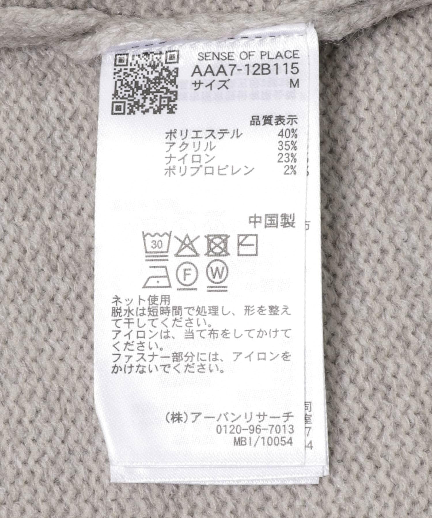 275906858