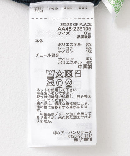 120563764