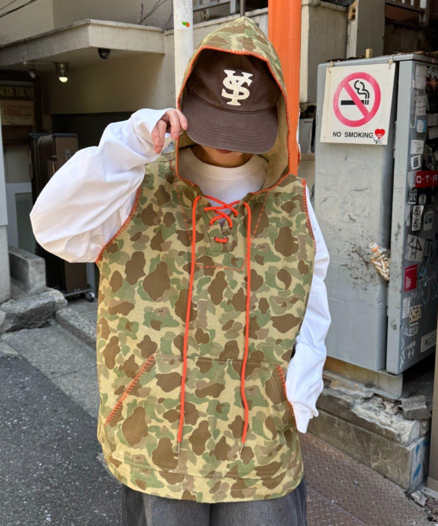 286745788