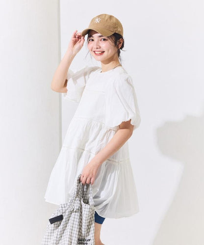 284820235