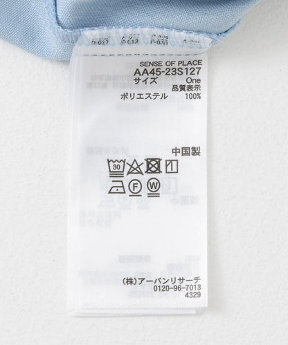 166163250