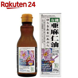 食品