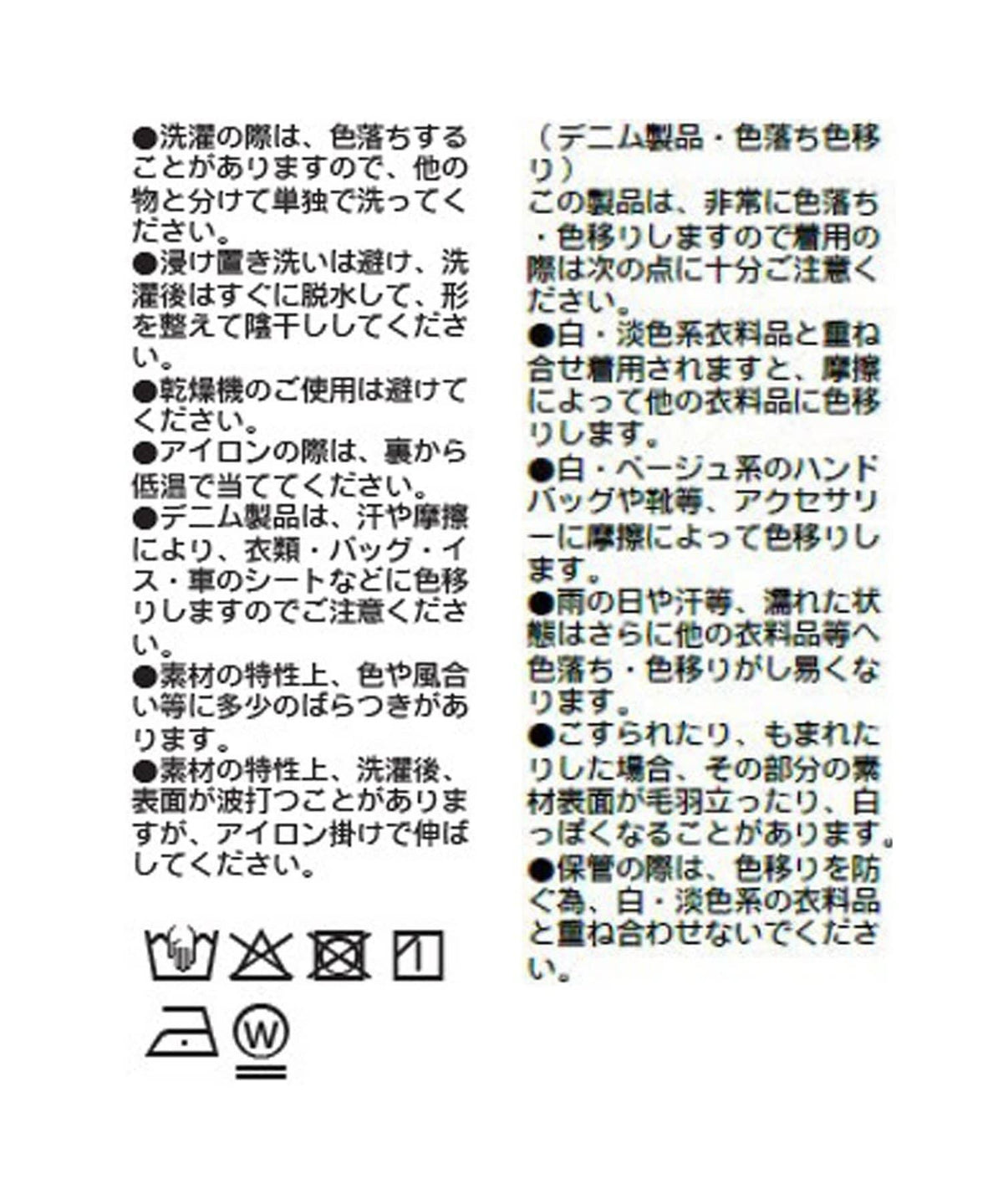283395640