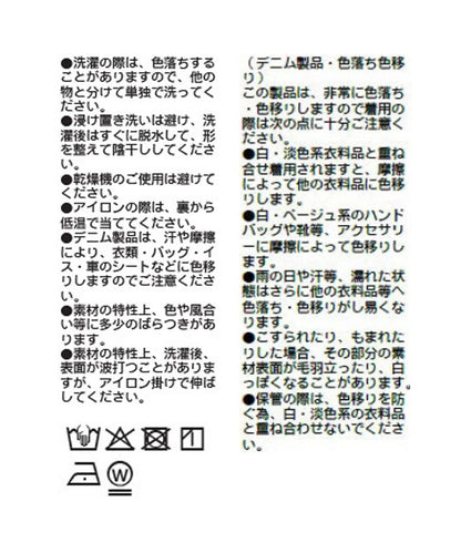 283395640