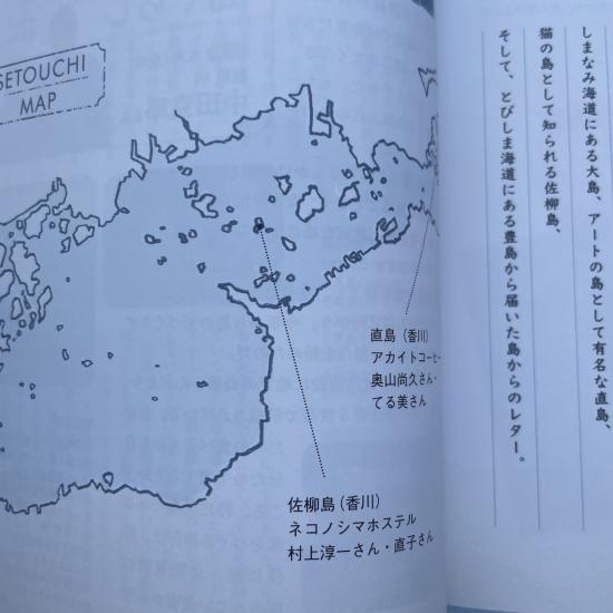 153099413