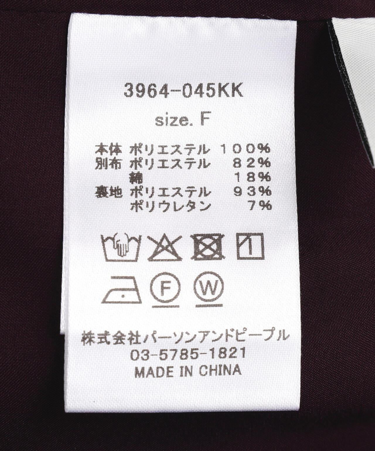 172429572