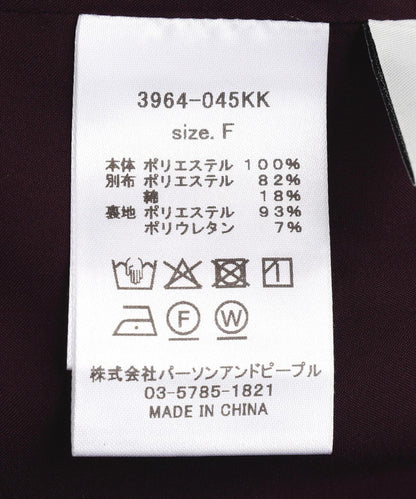 172429572