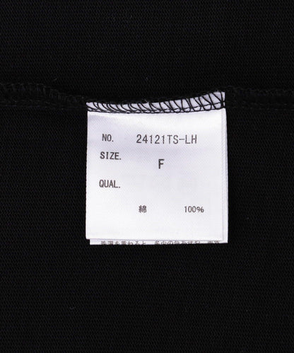 165873667