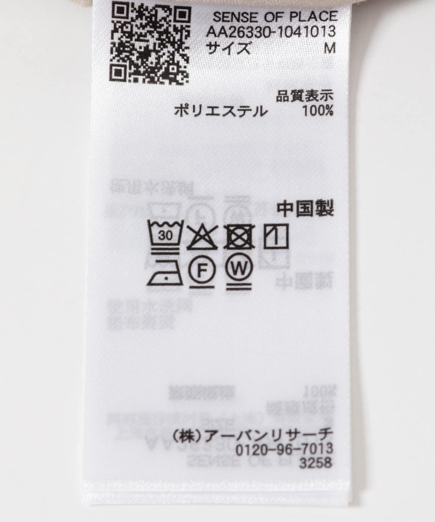 172700591