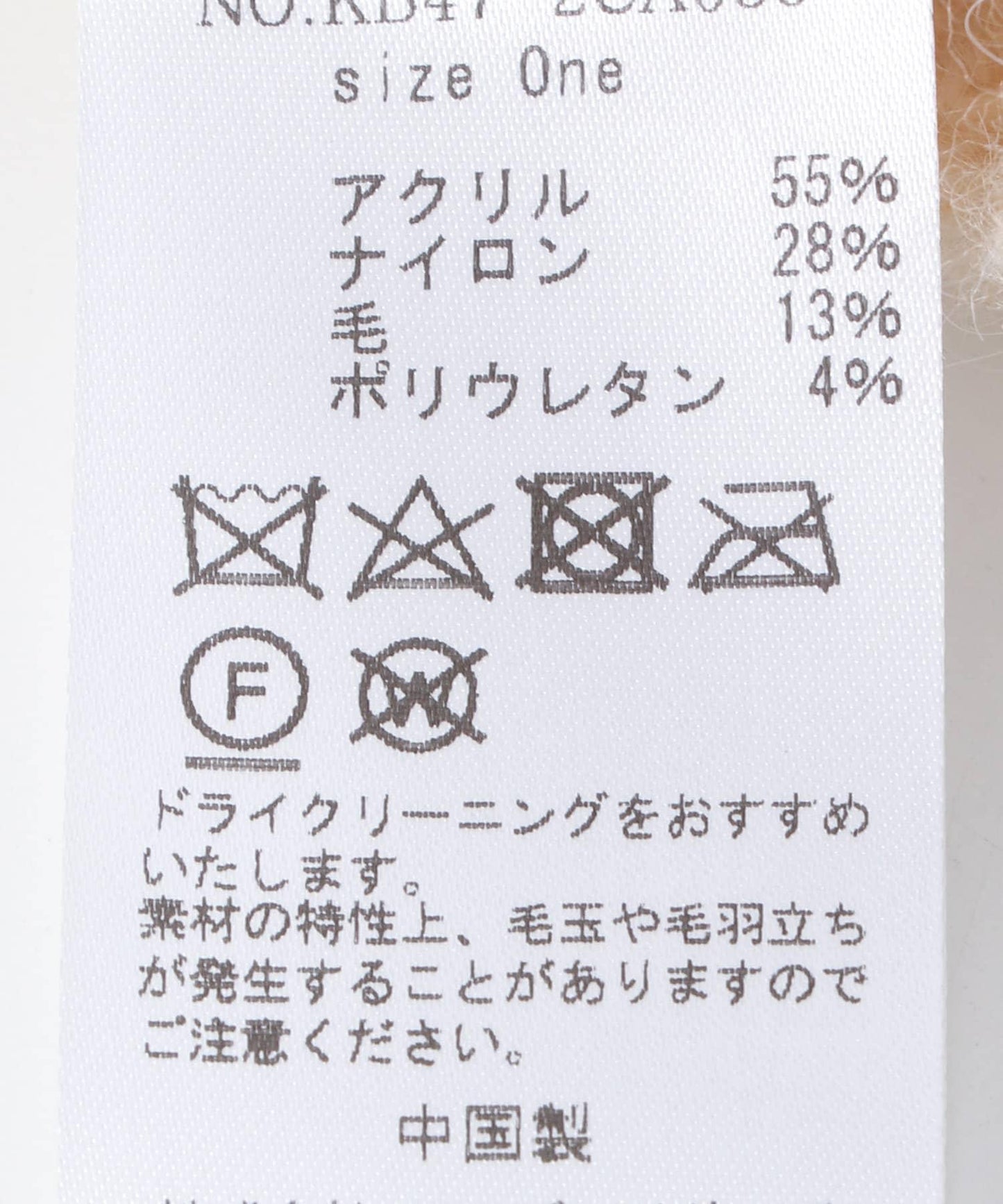 144622102