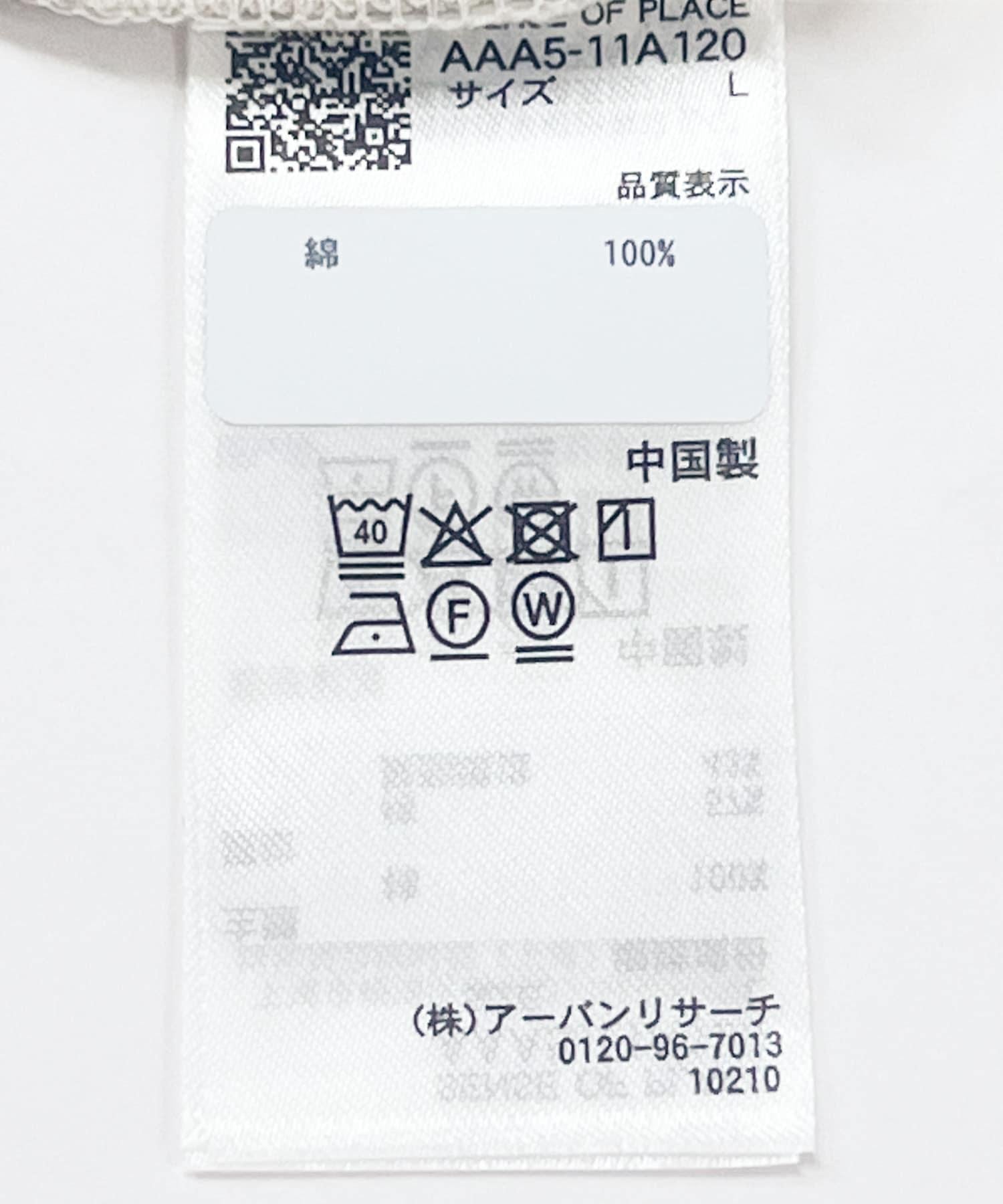 269437802