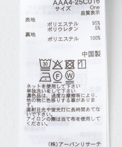 269470057