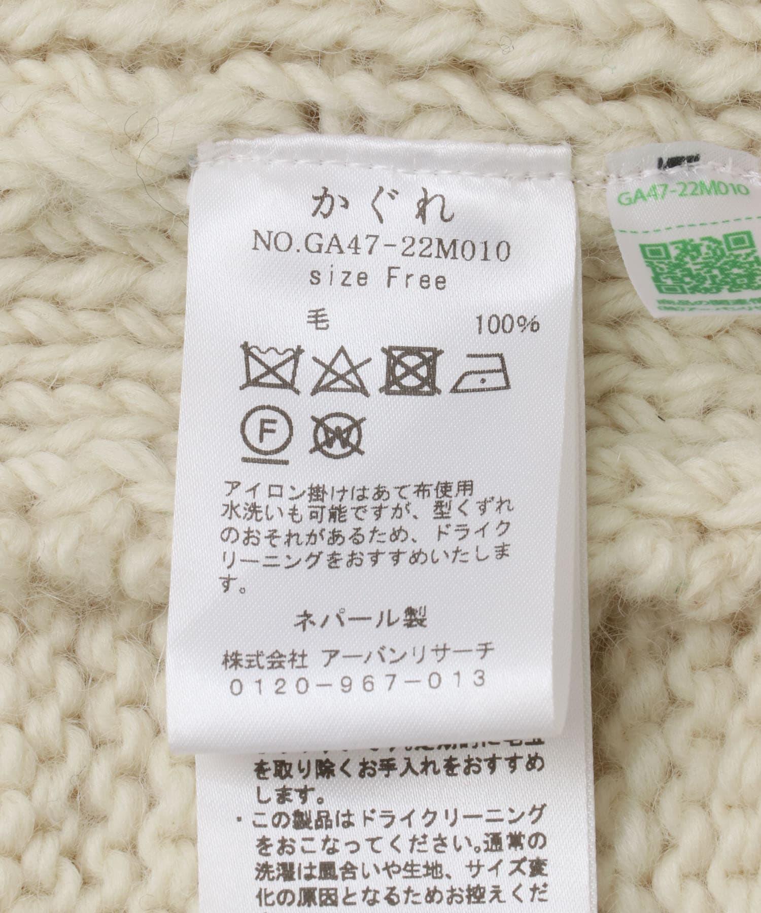142507976