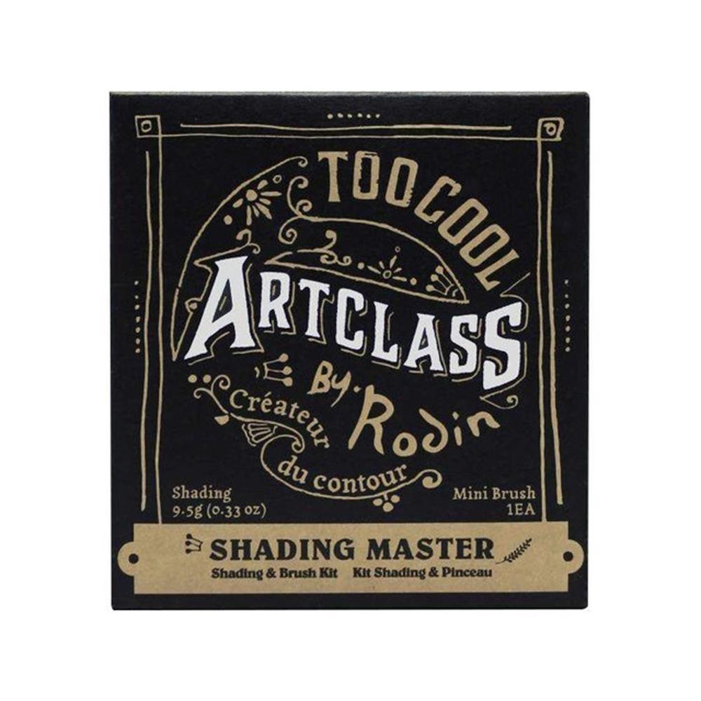 172529073