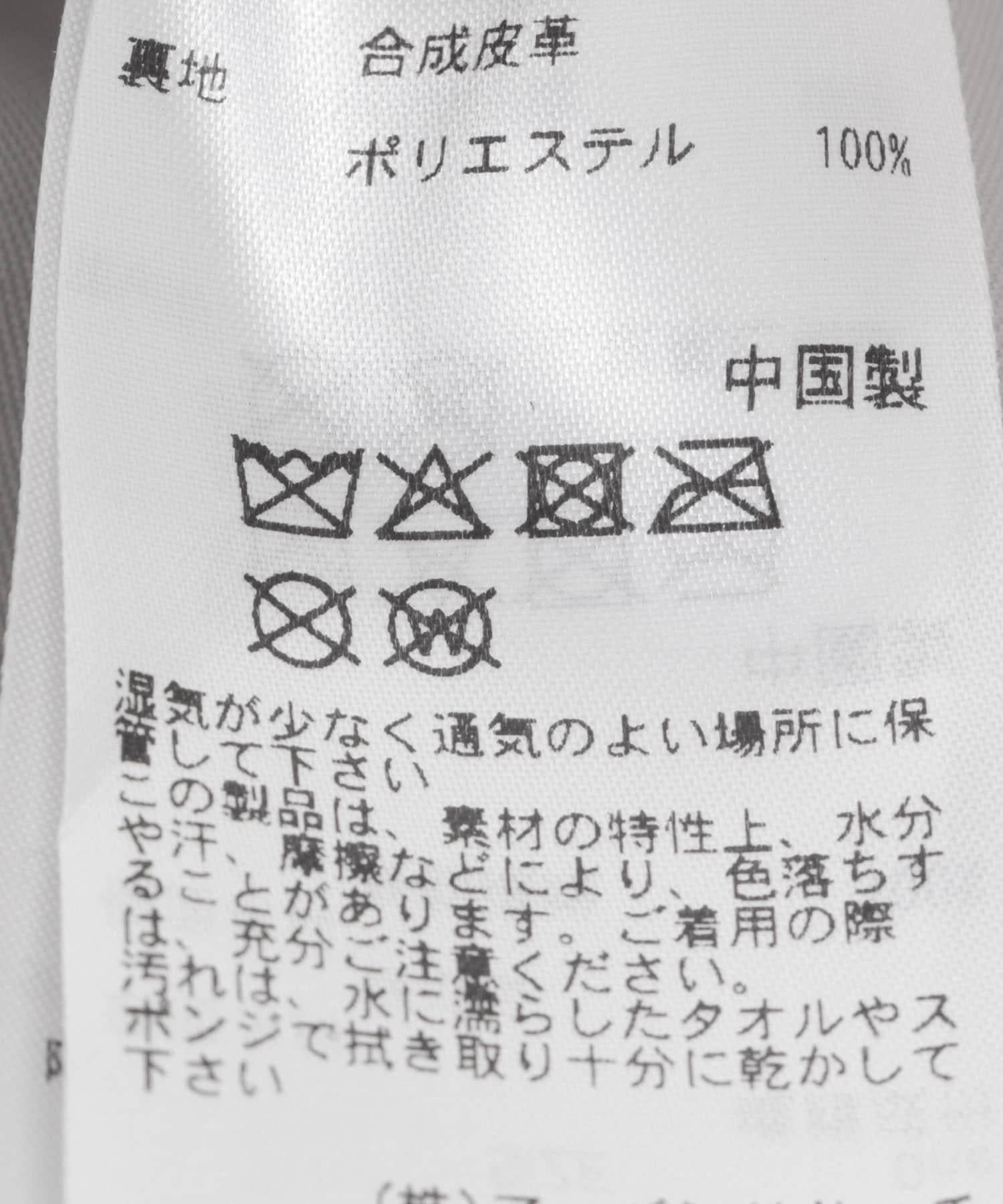269438362