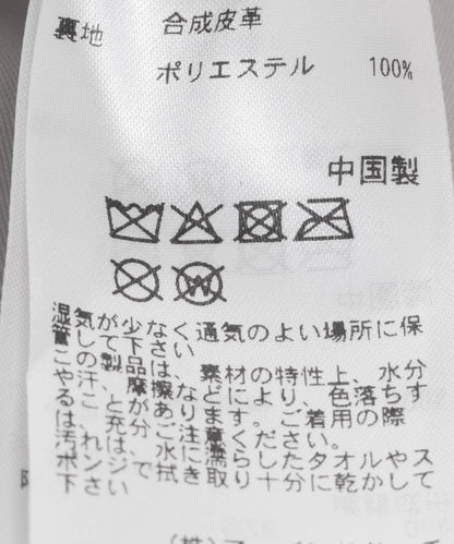 269438362