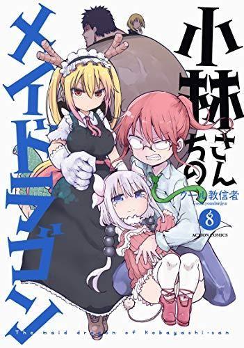 153206956