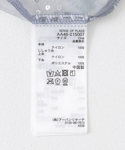 166052375