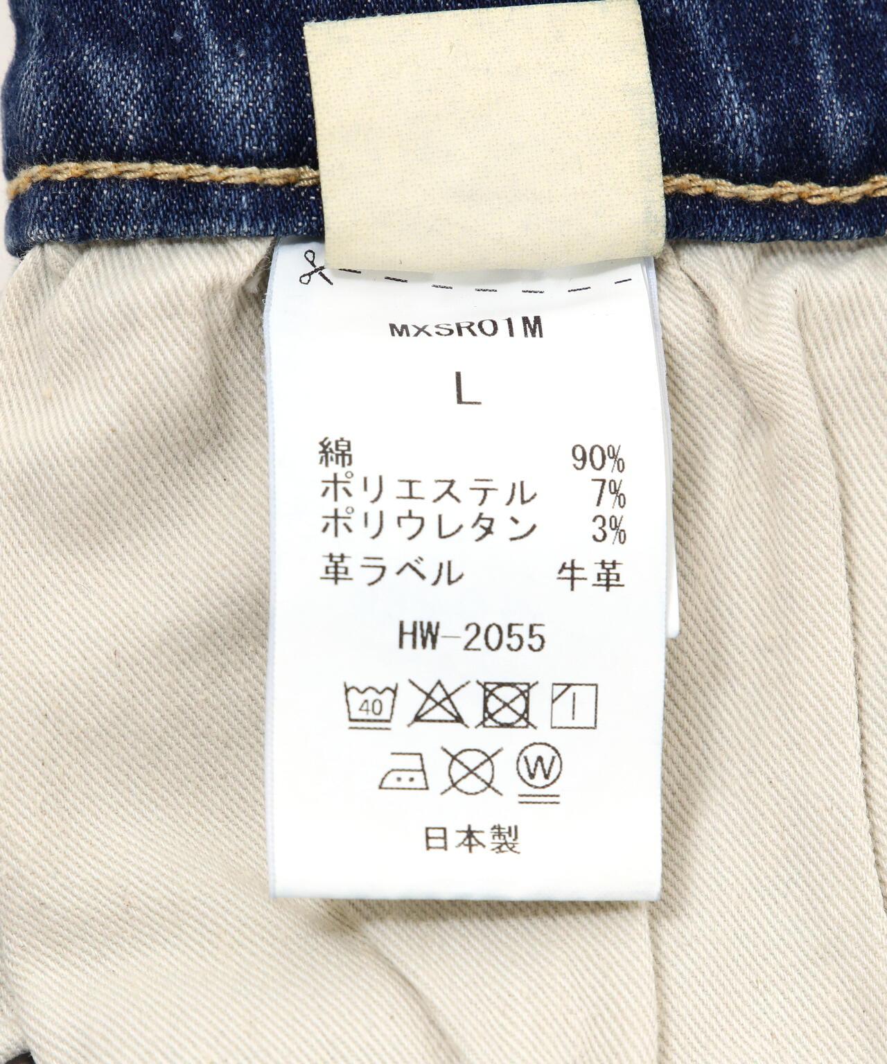 153959674