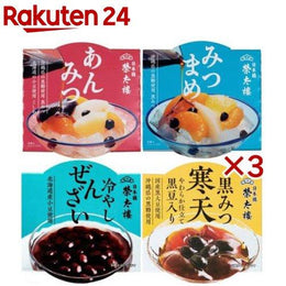 零食點心