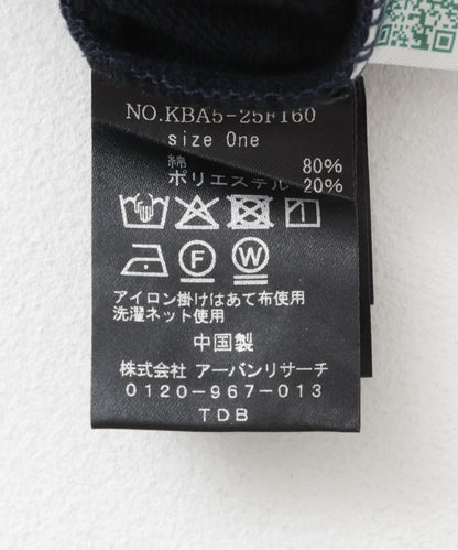 166038611