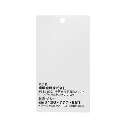289991003