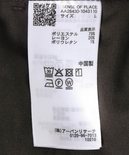174133469