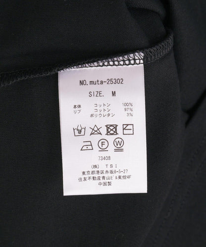 166456805