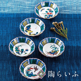廚房/餐桌用品
