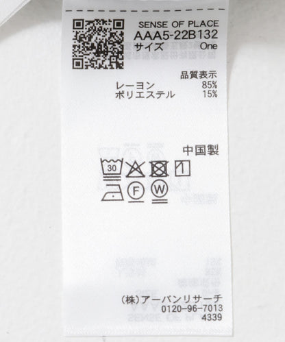269436588