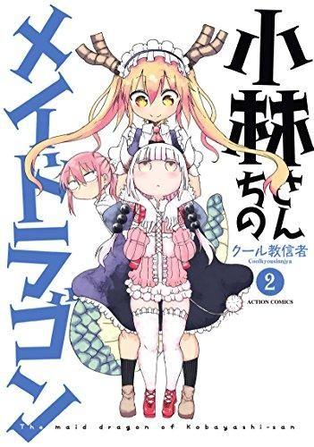 153206890