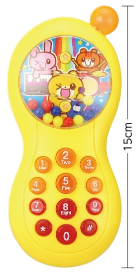 103864276