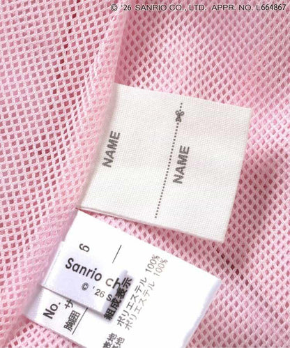 169460069
