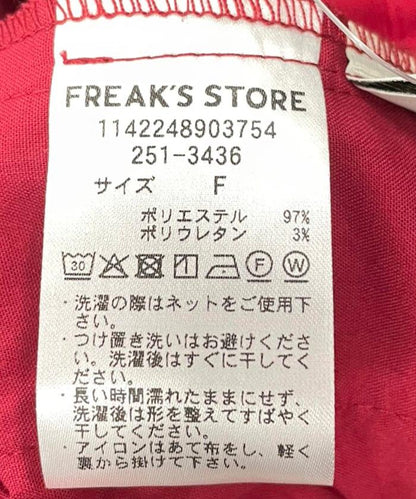 151134239