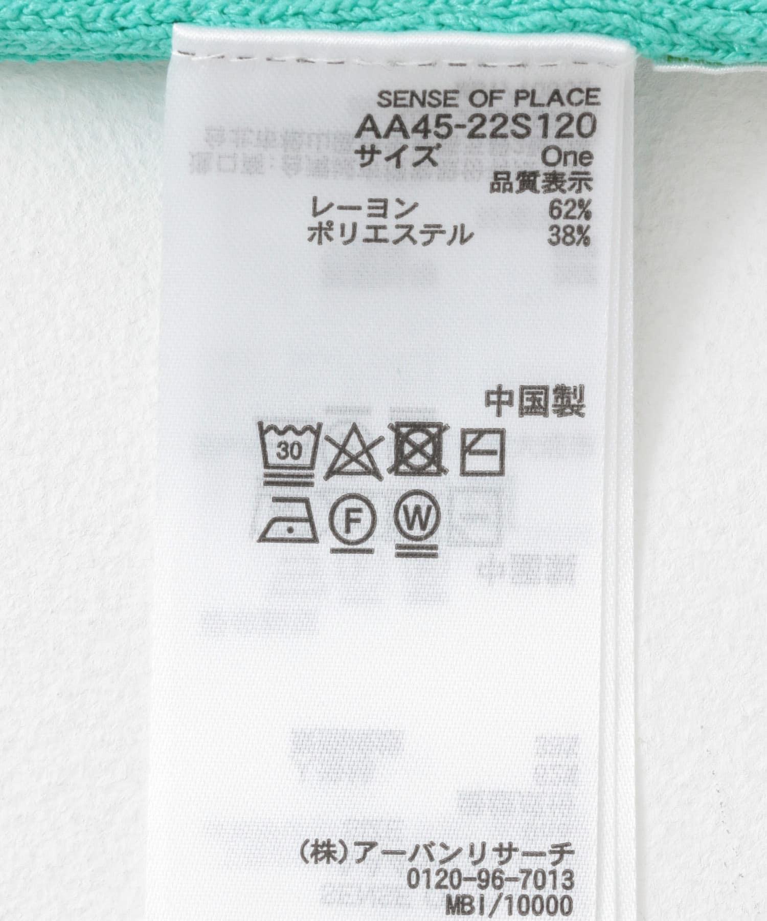269504437