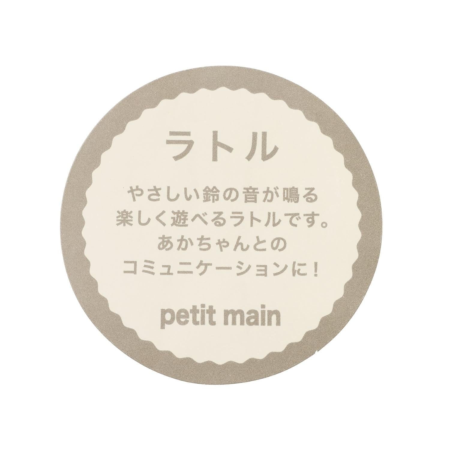 283228327
